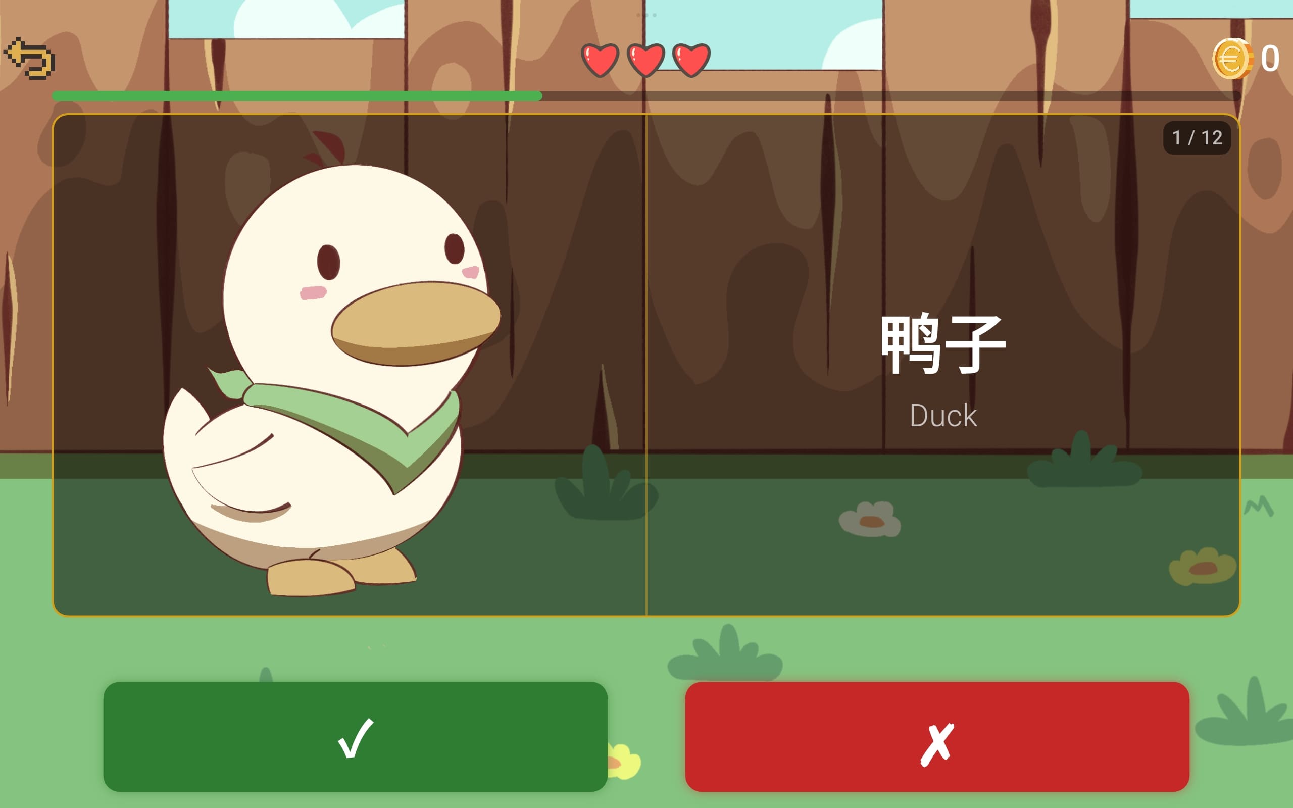 Animal Learning